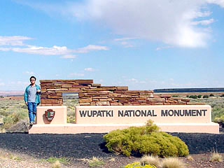 Wupatki Natinail Monument