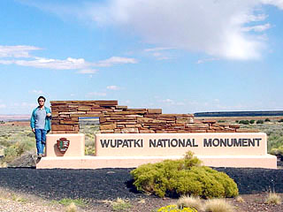 Wupatki Natinail Monument