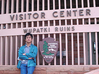 Wupatki National Monument Visitor Center