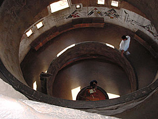 inside Watch Tower